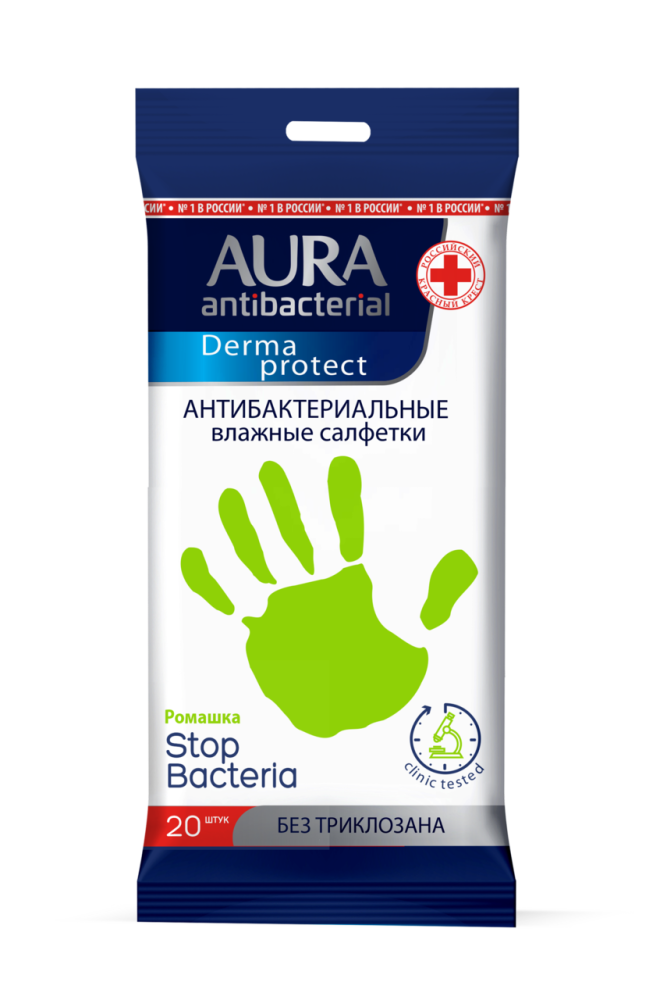 Влажные салфетки Aura Antibacterial очищающие с антибактериальным эффектом 20 штук