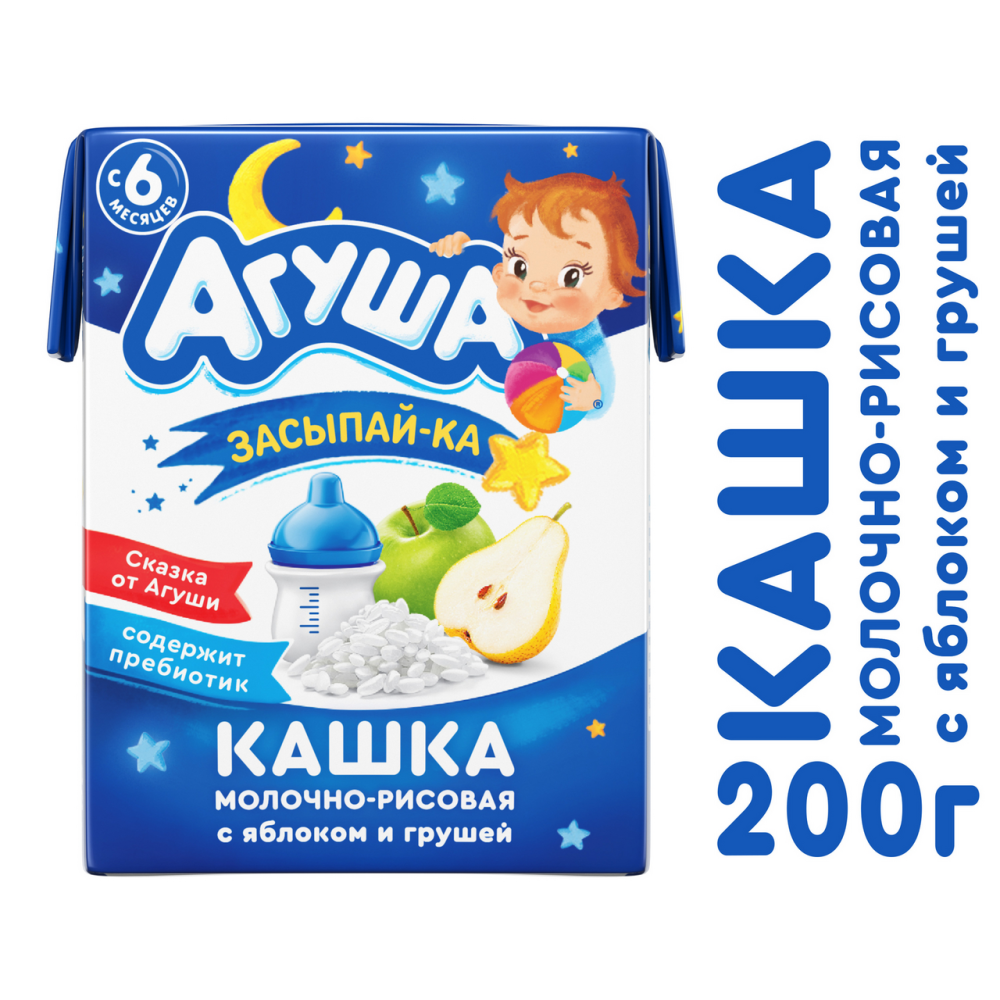 Кашка Агуша молочно-рисовая "Засыпайка" с яблоком и грушей для детей, 2,7% 200мл
