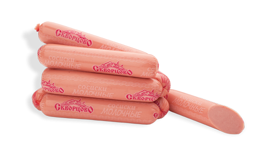 Сосиски молочные Скворцово ~1кг