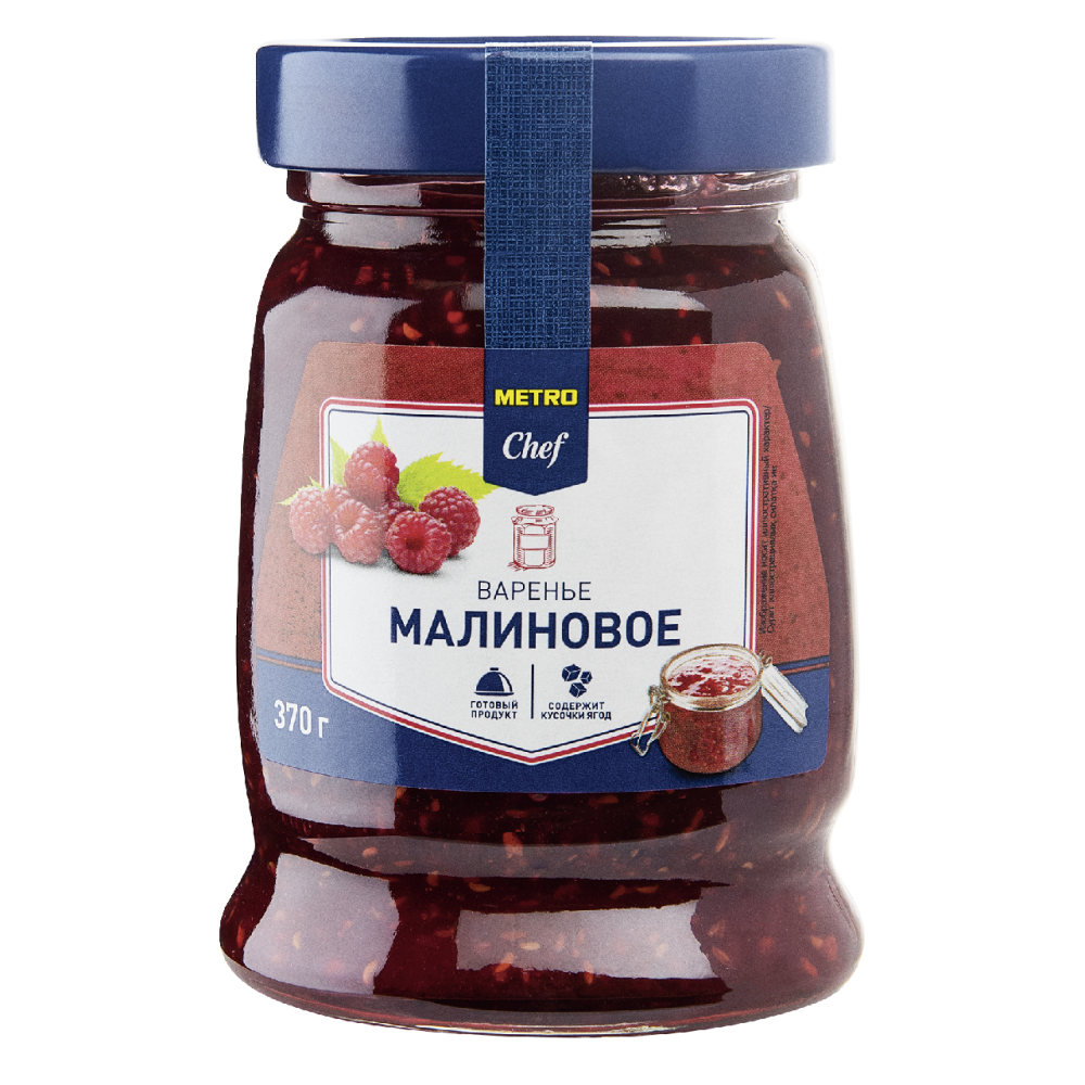 METRO Chef Варенье домашнее десертное малина, 370г
