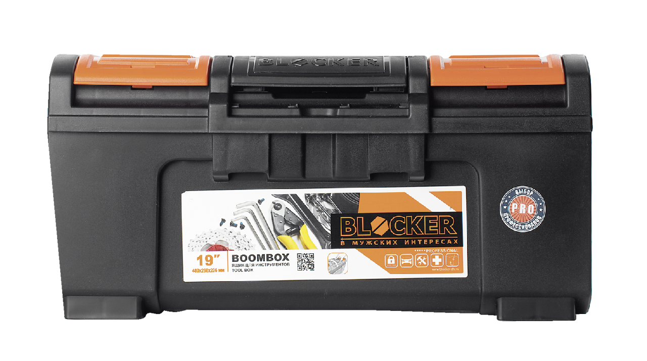 Ящик Blocker Boombox 19" для инструмента