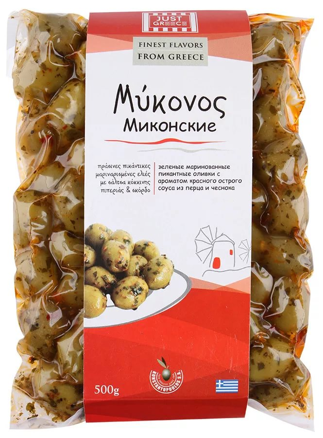 Оливки Just Greece Миконские в соусе из острого перца и чеснока