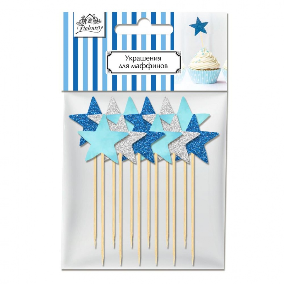 Украшение Fiolento Бриз для маффинов Звездочки 6 шт