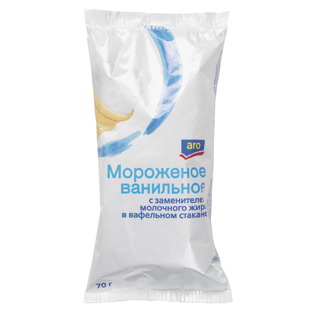 Мороженое ванильное ARO вафельный стаканчик, 70г
