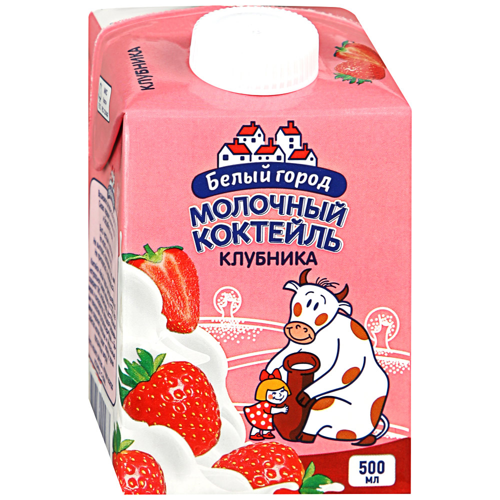Коктейль Белый город молочный клубника 1.5% 500 мл
