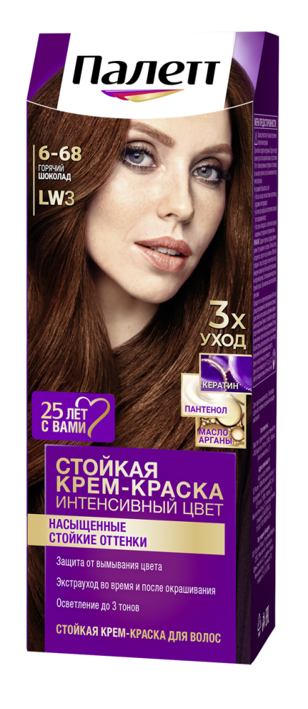 Крем-краска для волос Palette Интенсивный цвет LW3 Горячий шоколад 6-68, 110мл