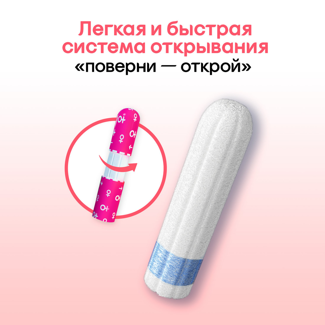 Тампоны Kotex normal 3 капли 16 штук