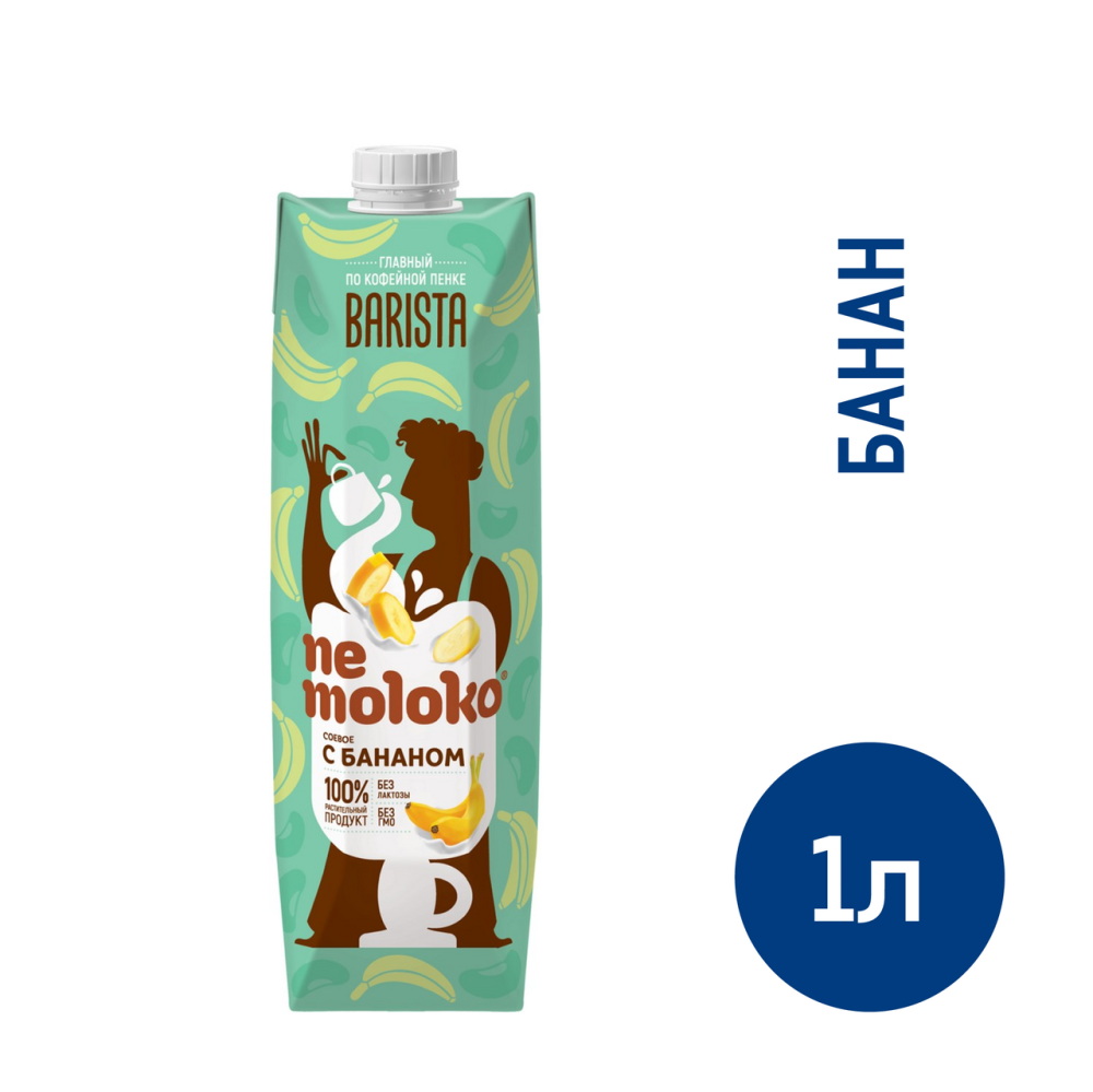Напиток соевый Nemoloko банан, 1л