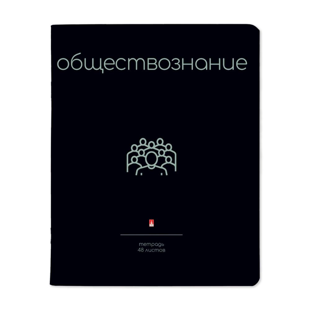 ТЕТРАДЬ ПРЕДМЕТНАЯ SIMPLE BLAC