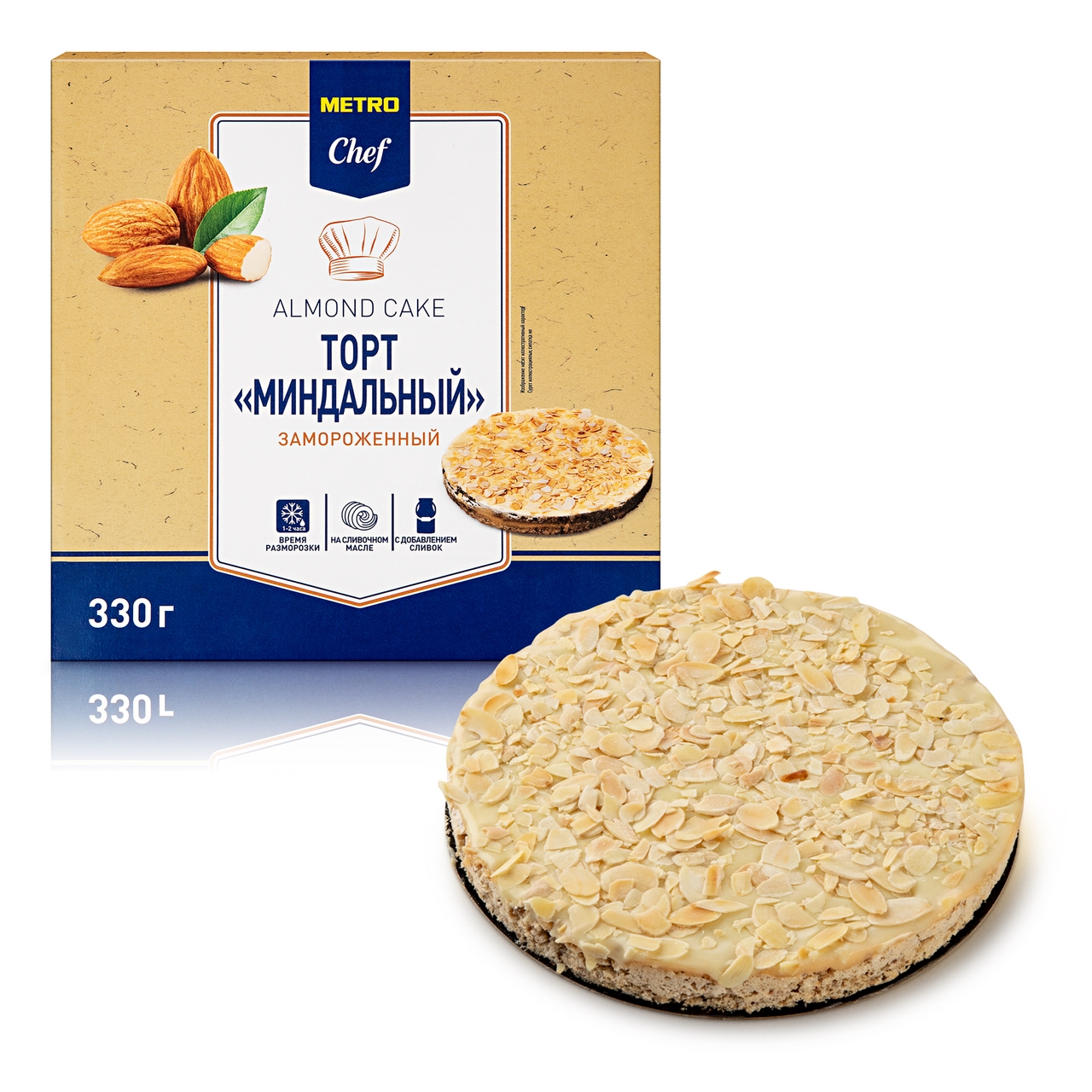 METRO Chef Торт Миндальный замороженный, 330г