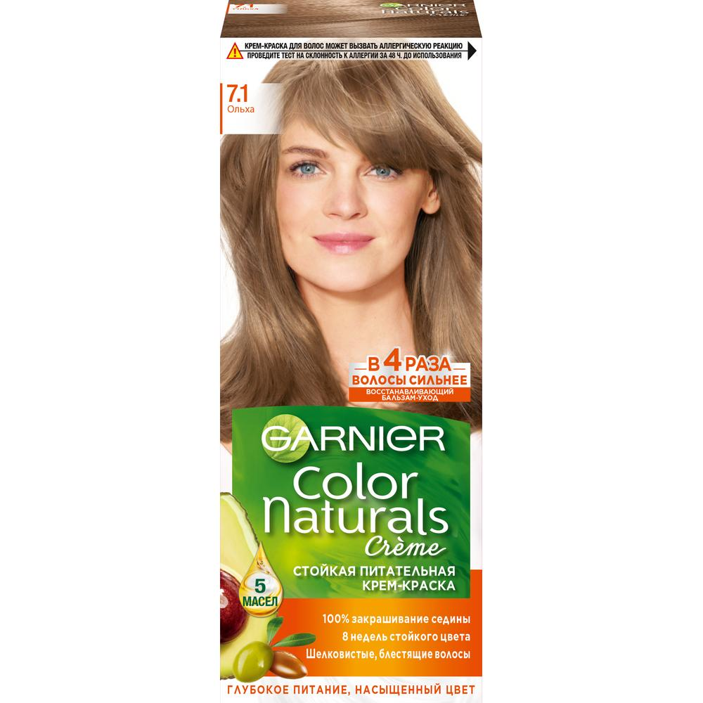 Краска для волос Garnier Color Naturals 7.1 ольха