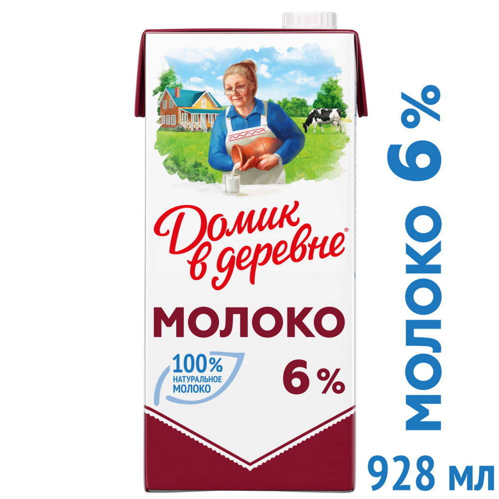 Молоко Домик в деревне ультрапастеризованное 6% 950 г