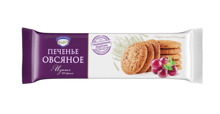 Печенье Полет овсяное с изюмом, 250г
