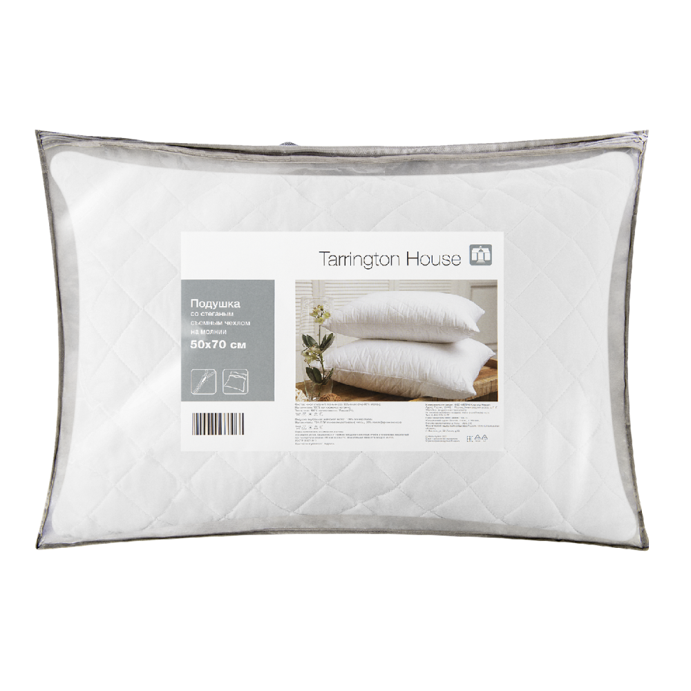 Tarrington House Подушка ортопедическая, 70 x 70см