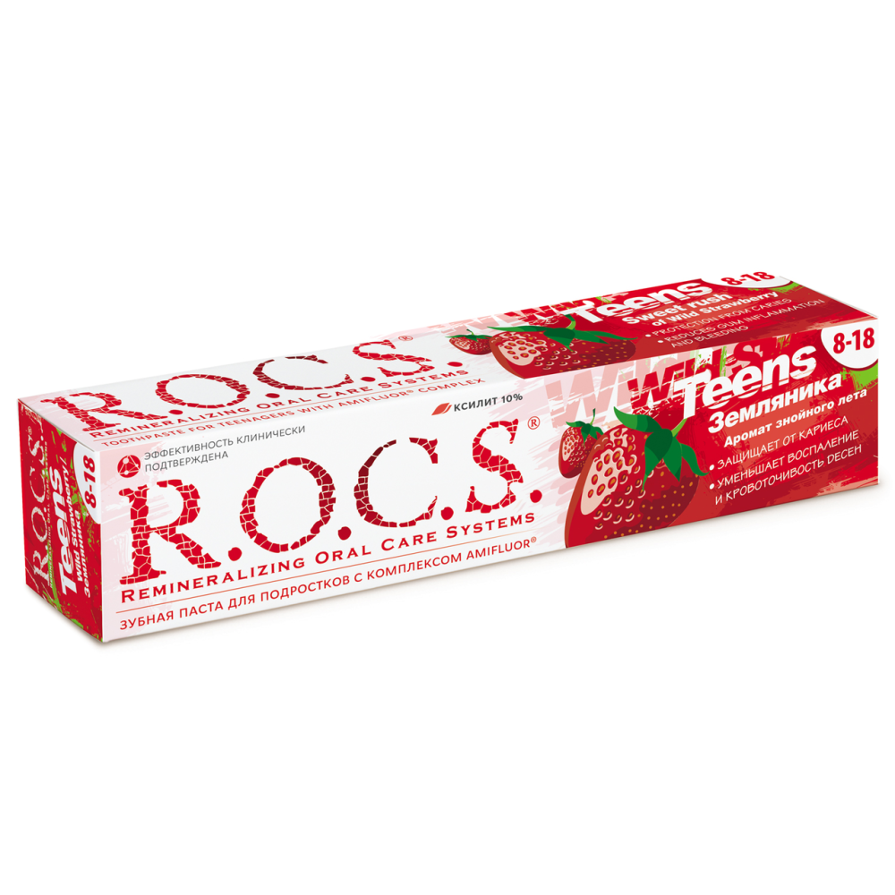 Зубная паста R.O.C.S Teens Аромат Знойного Лета для подростков 8-18 лет земляника 74г
