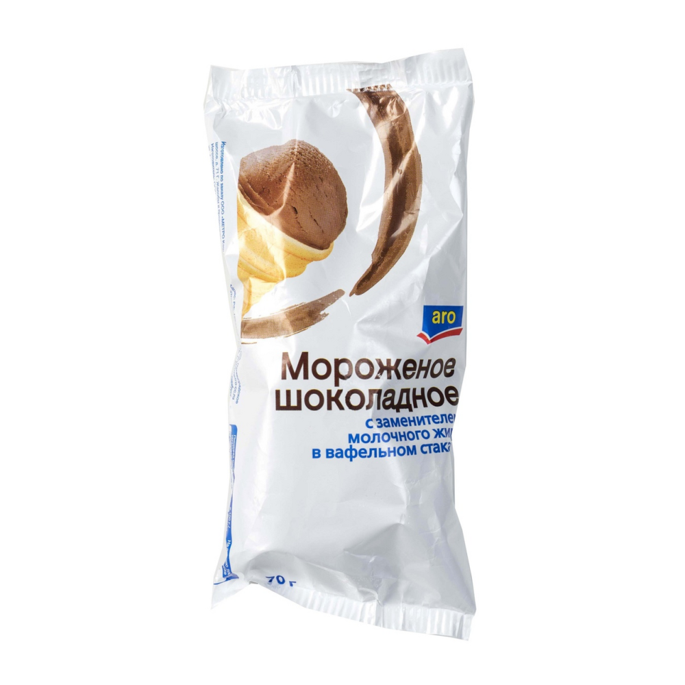 Стаканчик шоколадный ARO 70 г