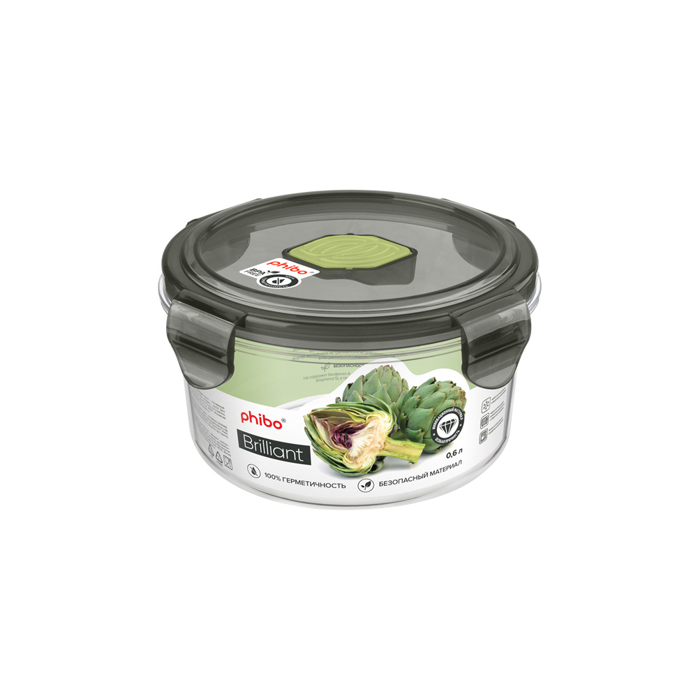 Контейнер Phibo Brilliant 4311796 0,6 л