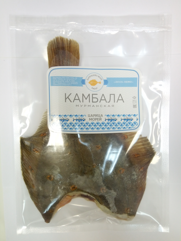 Камбала замороженная потрошеная без головы ~600 г