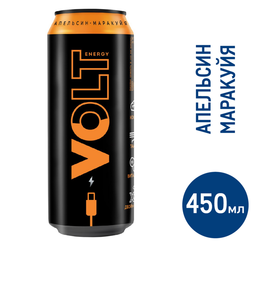 Напиток энергетический Volt Energy апельсин-маракуйя, 450мл