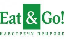 Eat and go. Eat & go logo. Eat go 150гр. М ЕАТ.