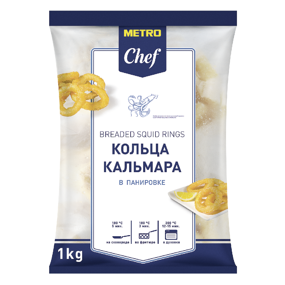 METRO Chef Кольца кальмара в панировке, 1кг