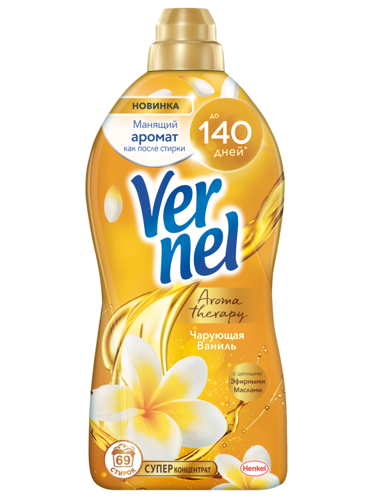 Кондиционер для белья Vernel Ароматерапия Чарующая ваниль 1,74 л