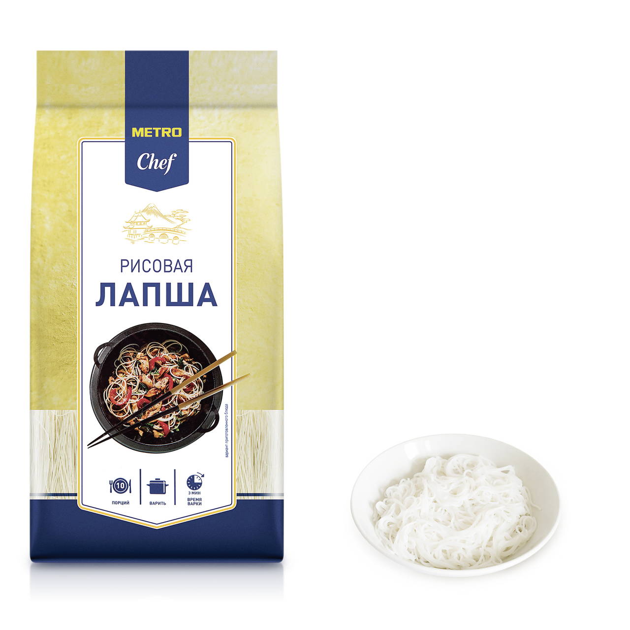 Лапша Metro Chef рисовая 600 г