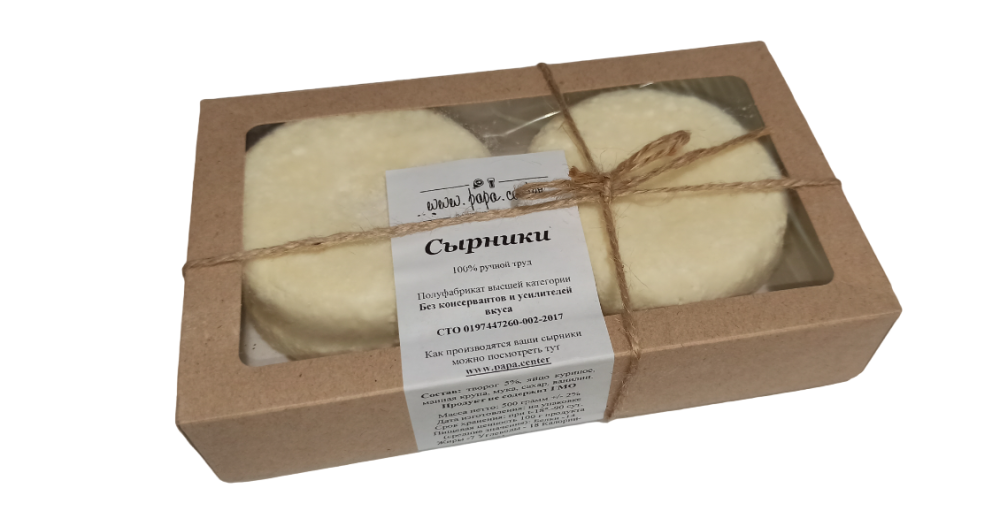 Сырники Papa.Center замороженные, 500г