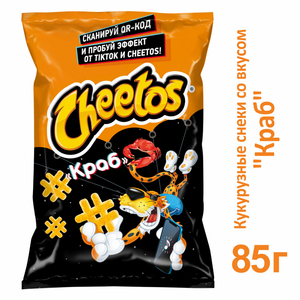 Читос с крабом. Кукурузные снеки Cheetos кетчуп 85г. Кукукурузные снеки Cheetos 85 г. Cheetos кукурузные снеки со вкусом краба 85 г. Кукурузные палочки "читос" краб 85г.