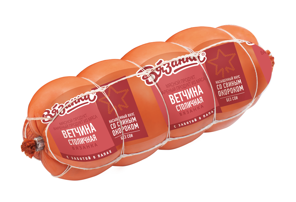Ветчина Вязанка Столичная, ~1.3кг