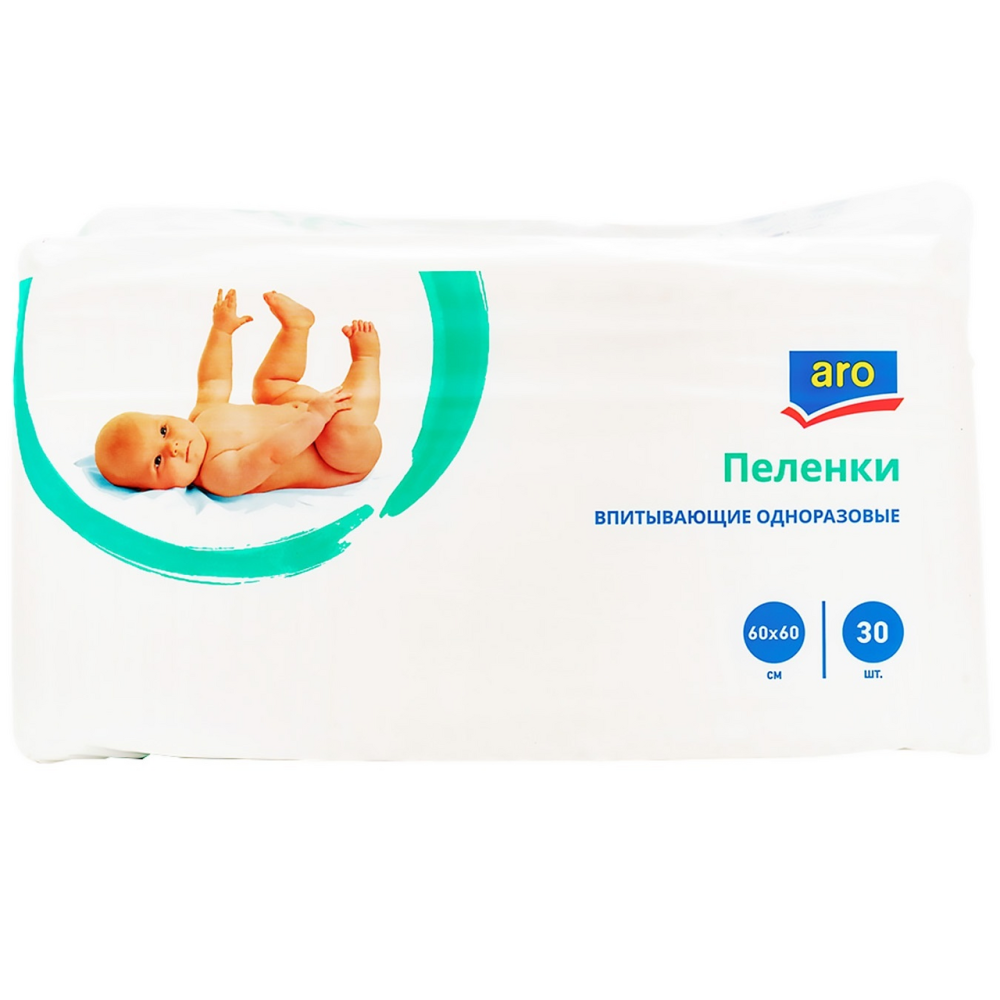 Пеленки Aro 60x60