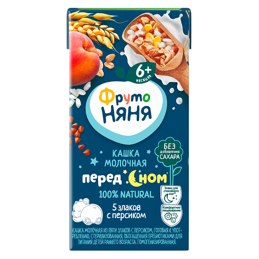 Кашка ФрутоНяня молочная с черносливом пять злаков для детей с 6+ месяцев, 0,2л