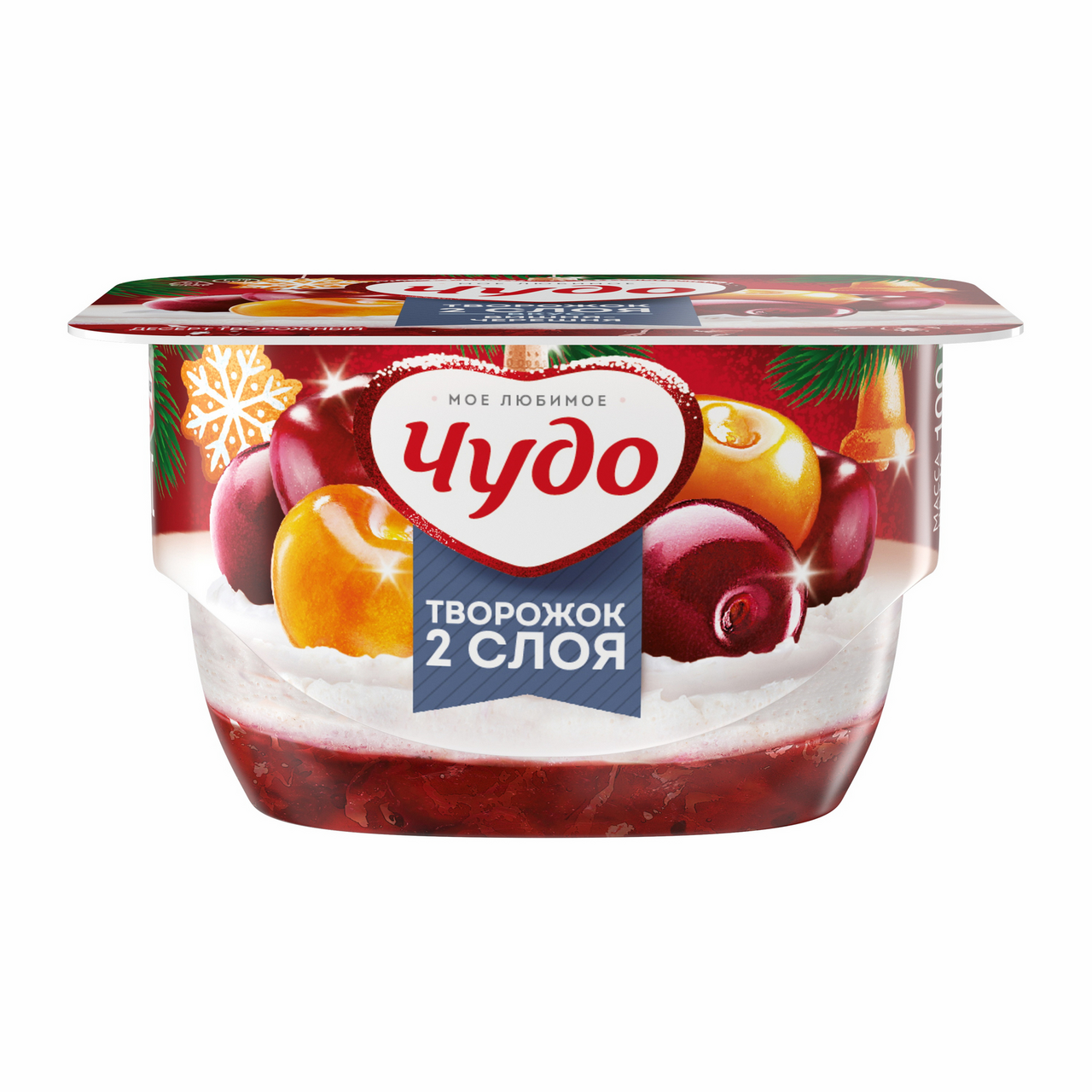 Чудо