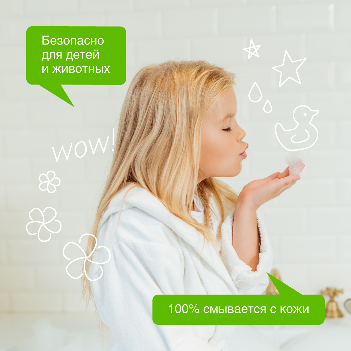 Мыло жидкое Synergetic Миндальное молочко гипоаллергенное, 5л