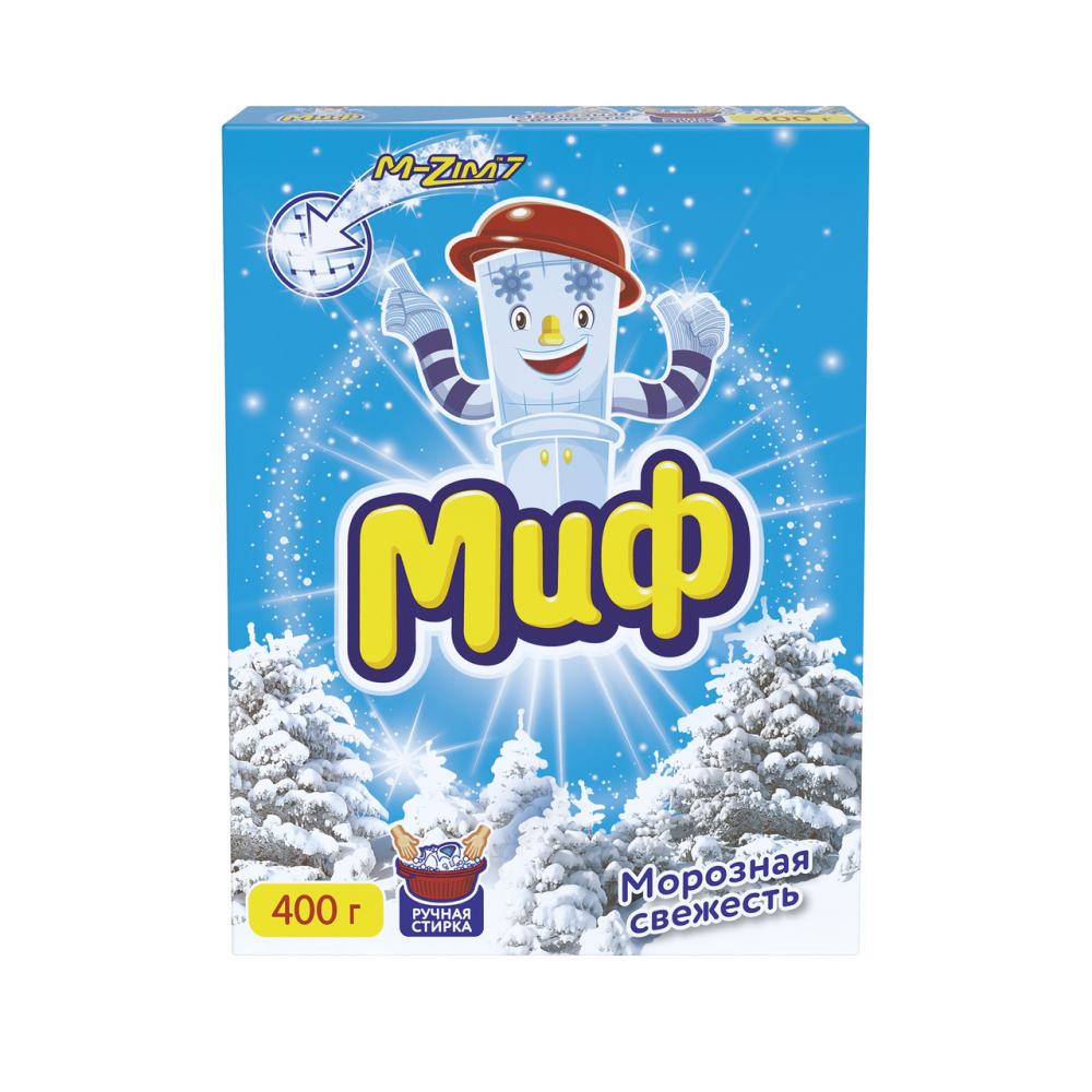 Стиральный порошок Миф Морозная свежесть для ручной стирки для всех видов тканей 400 г