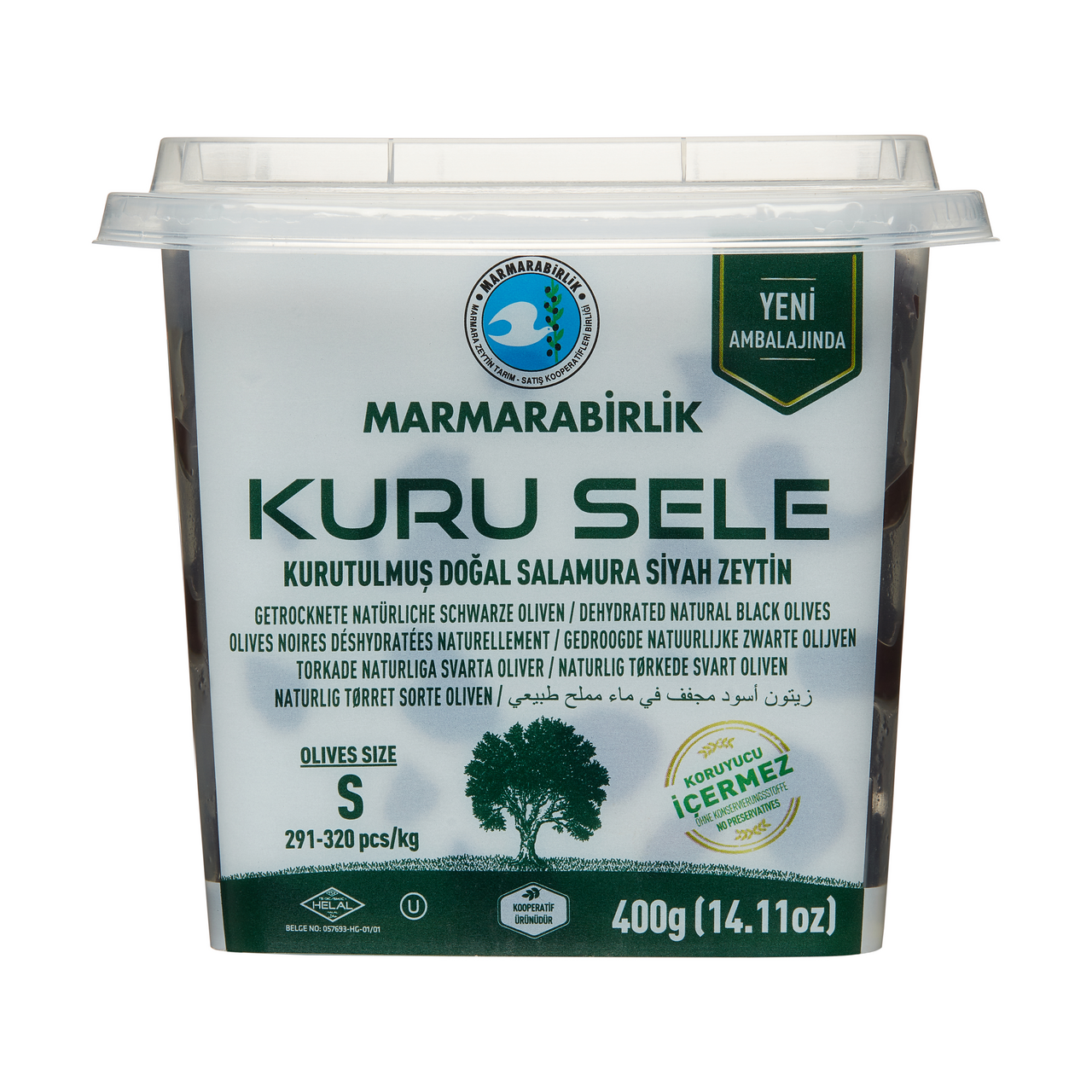 Оливки вяленые Marmarabirlik S натуральные черные с косточкой, 400г