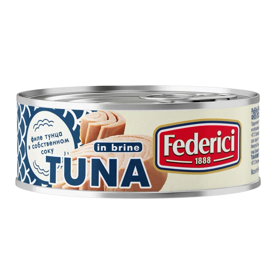 Тунец Federici в собственном соку, 160г