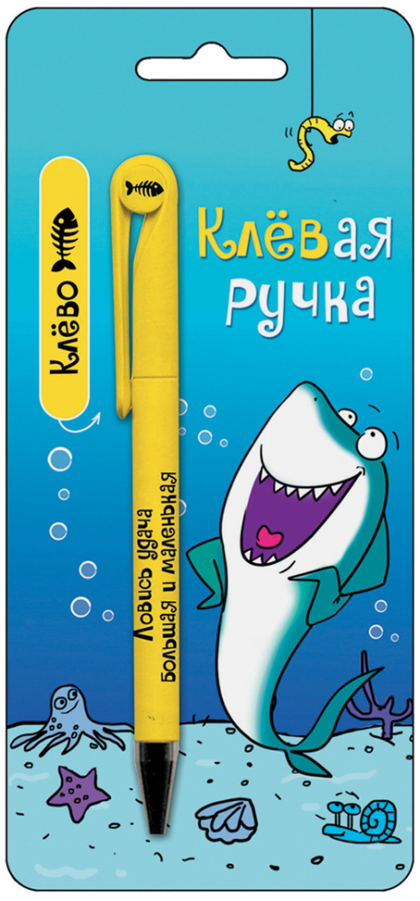 Подарочный набор Арт и Дизайн открытка и ручка в ассортименте