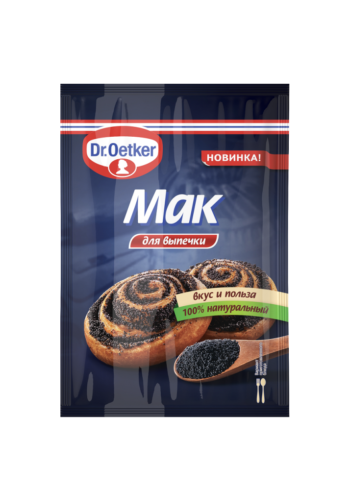 Мак Dr.Oetker для выпечки, 80г