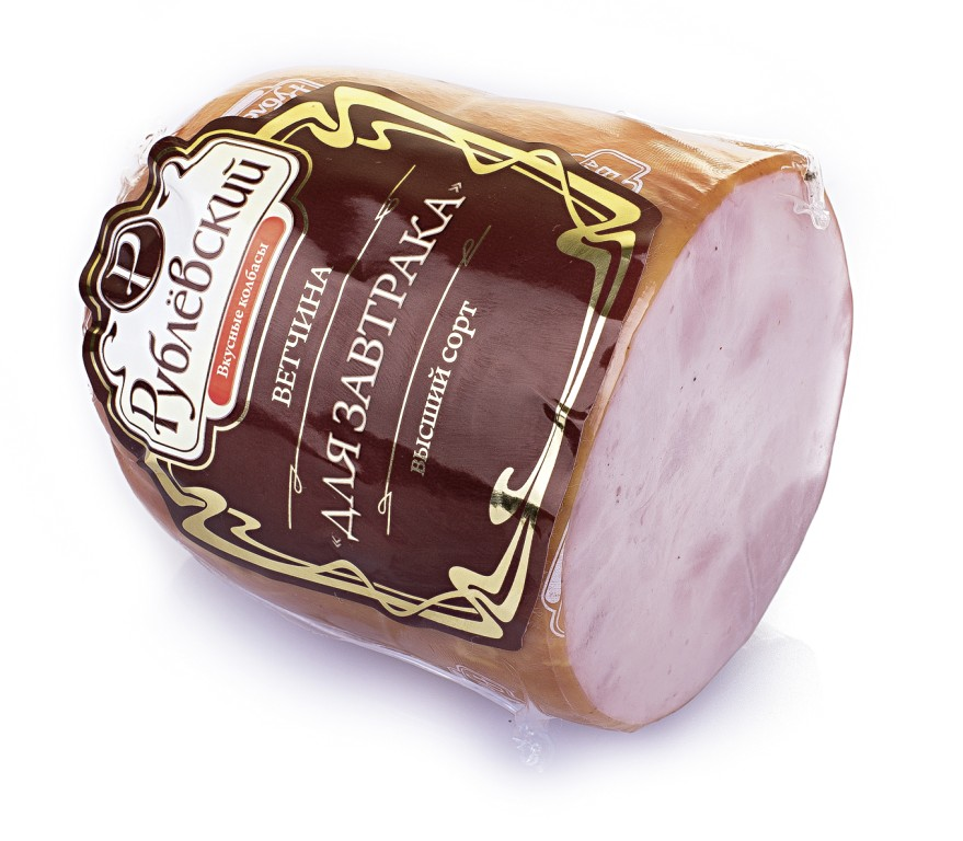 Ветчина вареная Рублевский МК Для завтрака 400 г