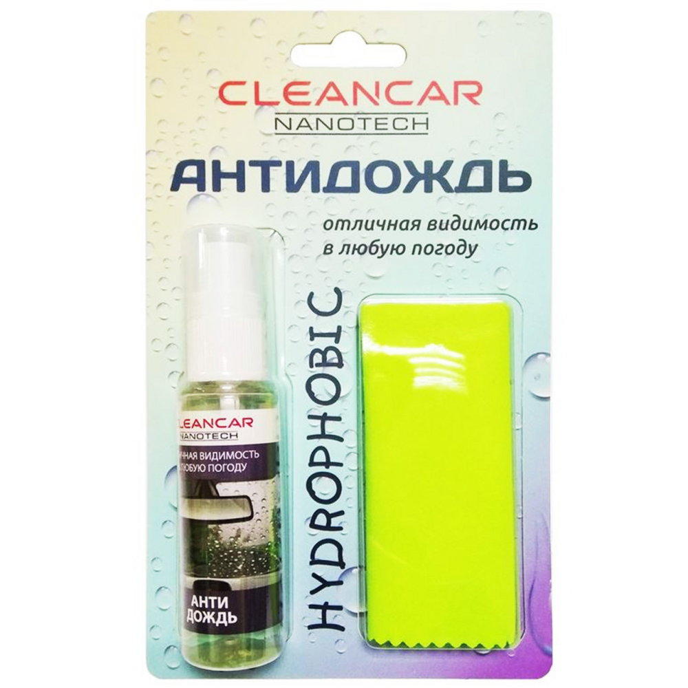 Антидождь Cleancar 30 мл