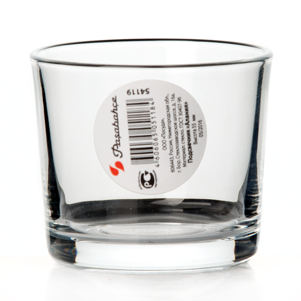 Подсвечник Pasabahce Алания 5,5 см