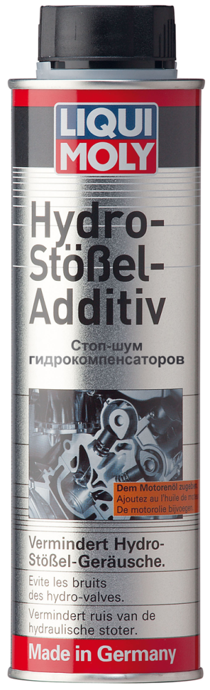 Присадка Liqui Moly Hydro-Stossel-Additiv