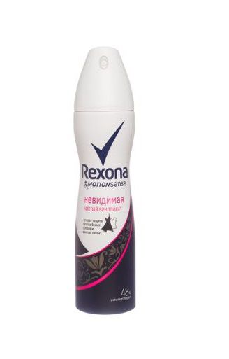 Дезодорант-антиперспирант Rexona Невидимая на черном и белом, 150мл