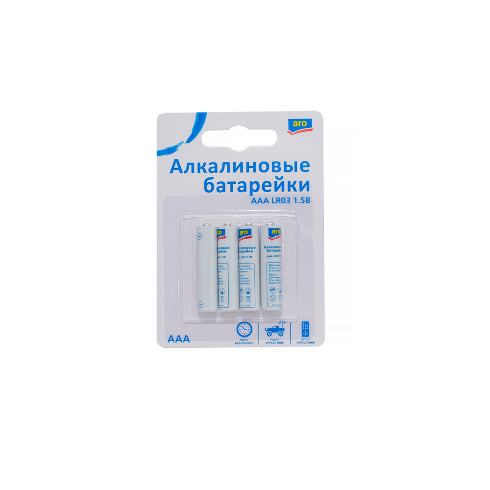 Алкалиновые батарейки ARO AAA, 4шт
