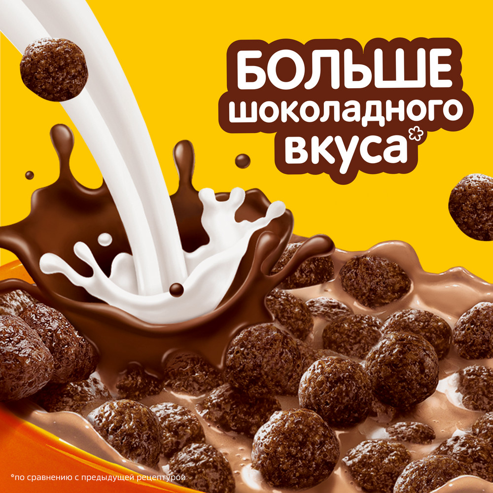Завтрак готовый Хрутка Шоколадный, 350г