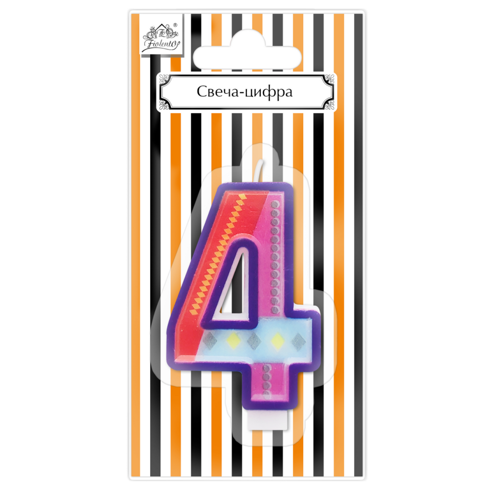 Свеча-цифра 4 Fiolento Friendly Birthday