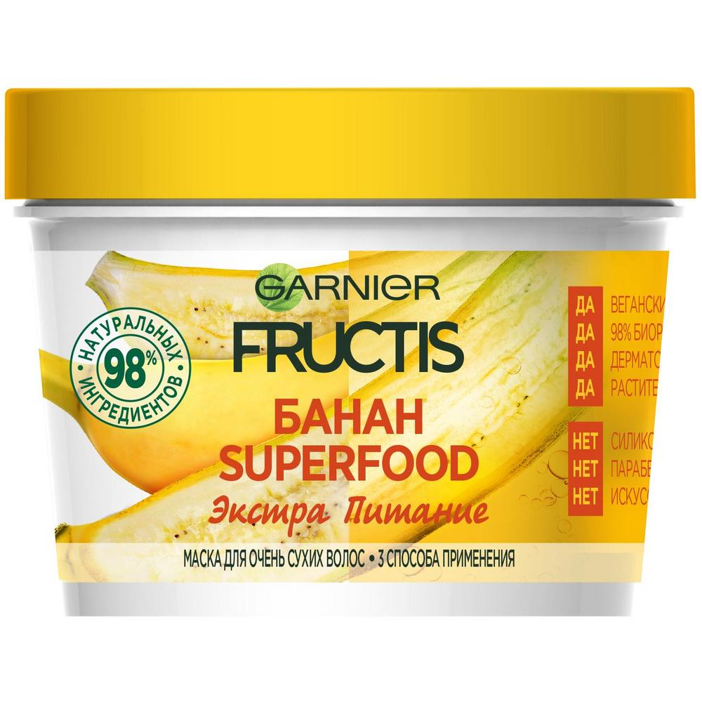 Маска для волос Garnier Fructis Superfood \"Банан 3 в 1\" 390мл