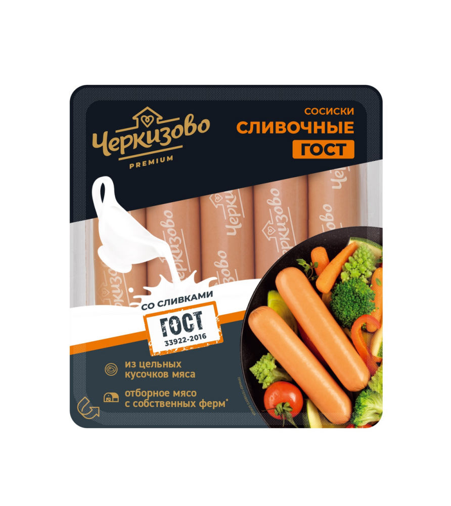 Сосиски Черкизово сливочные ГОСТ, 450г