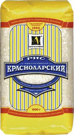 Рис Националь \"Краснодарский\" белый круглозерный 900г купить недорого ...